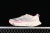 Adidas - Adizero Adios Pro Evo 3 + na internet
