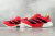 Adidas - Adizero Adios Pro Evo 4 - Premium Store Imports