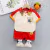 Conjunto Pooh Infantil - loja online