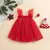 Imagem do Vestido de tule Natal Menina