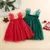 Imagem do Vestido de tule Natal Menina