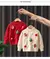 Sueter de Natal infantil - loja online