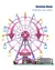 Imagem do Blocos de construção Roda gigante rosa