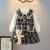 Vestido Tweed com Camisa e Ursinho - comprar online