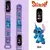 Relógio Digital Stitch Infantil - comprar online