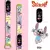 Relógio Digital Stitch Infantil
