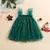 Imagem do Vestido de tule Natal Menina