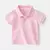 Camisa polo Menino