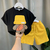 Conjunto Amarelo Menino - Vem e Vai Infantil