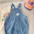 Jardineira Calça Jeans Infantil - comprar online