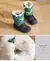 Botas de neve impermeável Infantil - loja online