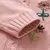 Cardigan com capuz Bebê Menina - comprar online