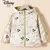 Jaqueta Mickey Infantil - comprar online