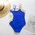 Maiô Sun Flor Menina - comprar online