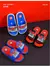 Chinelo Infantil Homem Aranha - loja online