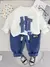 Conjunto de moletom e calça Inverno HT Infantil - Vem e Vai Infantil