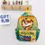 Mochila patrulha canina Infantil - comprar online