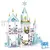 Conjunto de blocos de construção Frozen Infantil - loja online