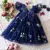 Imagem do Vestido flores e borboleta Menina