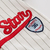 Body All-Star Baseball Bebê na internet