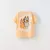 Camiseta Bluey Infantil na internet