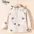 Jaqueta Mickey Infantil - comprar online