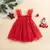 Imagem do Vestido de tule Natal Menina