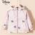 Jaqueta Mickey Infantil - comprar online