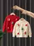Sueter de Natal infantil - comprar online