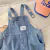 Jardineira Calça Jeans Infantil