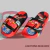 Chinelo Infantil do Animes Carros - comprar online