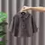 Colete Pu e camisa Menino na internet