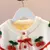Conjunto de outono cereja Menina - loja online