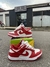 Nike dunk vermelho premium na internet