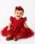 Vestido Infantil Luxo Vermelho Princesa Festa Menina Rodado Bordado Daminha Casamento Aniversário 1 ao 3 anos - comprar online