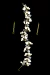 Arranjo Tiara de Cabelo Noiva Pérolas Daminha Debutante Luxo - Kafashion