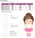 Vestido Infantil Rose Daminha c/ Renda Festa Casamento Luxo - comprar online
