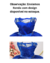 Vestido Infantil Juvenil Azul Royal Renda Realeza Tule C/ Glitter 4/16 Anos - comprar online