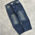 JEAN BAGGY BRUDER - buy online