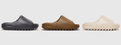 Banner da categoria Yeezy Slide