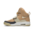Nike Air Yeezy 1 'Net'