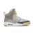 Nike Air Yeezy 1 'Zen'