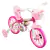 Bicicleta Infantil Criança Aro 12 Flower Nathor - comprar online