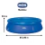 Piscina Inflavel 2400 Litros Redonda Splash Fun Capa e Forro Mor - loja online