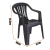 Kit 8 Cadeiras Poltrona Plástica Empilhavel Reforçada 182kg Mor - loja online