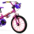 Bicicleta Infantil Aro 16 com Rodinhas Top Girl Nathor - Wala Place