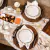 Prato de Sobremesa 21,5 cm Ryo Maresia Porcelana Oxford - comprar online