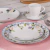 Conjunto 4 Pratos Rasos 25cm Porcelana Aura Tramontina na internet