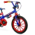 Bicicleta Infantil Aro 16 com Rodinhas Capitão América Nathor na internet