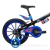 Bicicleta Infantil Aro 16 com Rodinhas Tech Boys 6 Nathor - comprar online